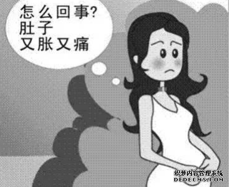 石河子别把宫外孕当痛经，女性需防妇科炎症！